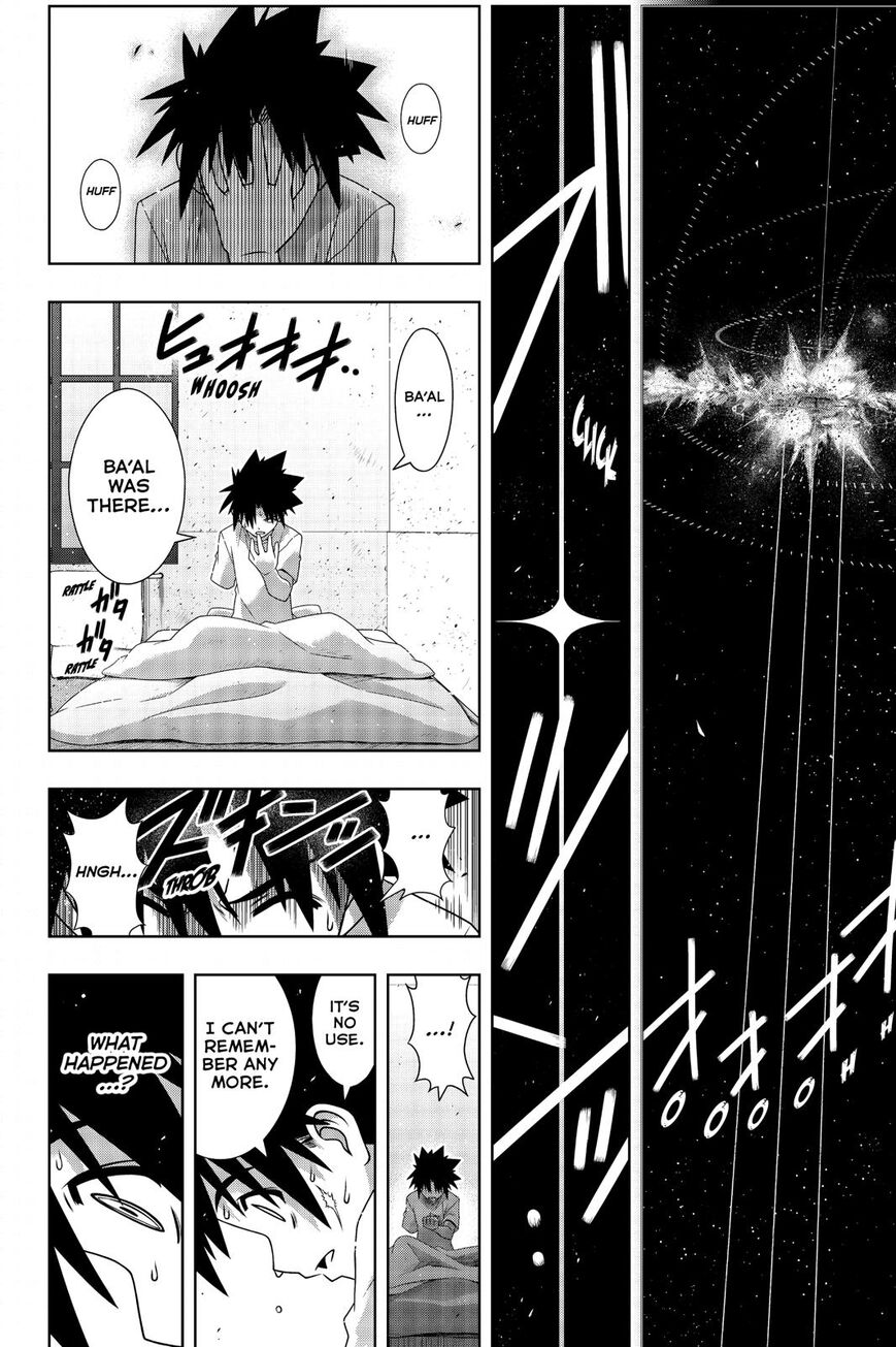 UQ Holder! Chapter 176 7